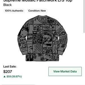 Supreme patch work tee